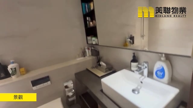 天賦海灣 大埔 低層 1811034 售盤