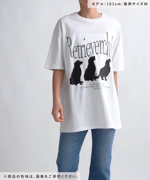 UNISEX】Retriever Club／シルエットTシャツ | [公式]エーランド（ALAND）通販