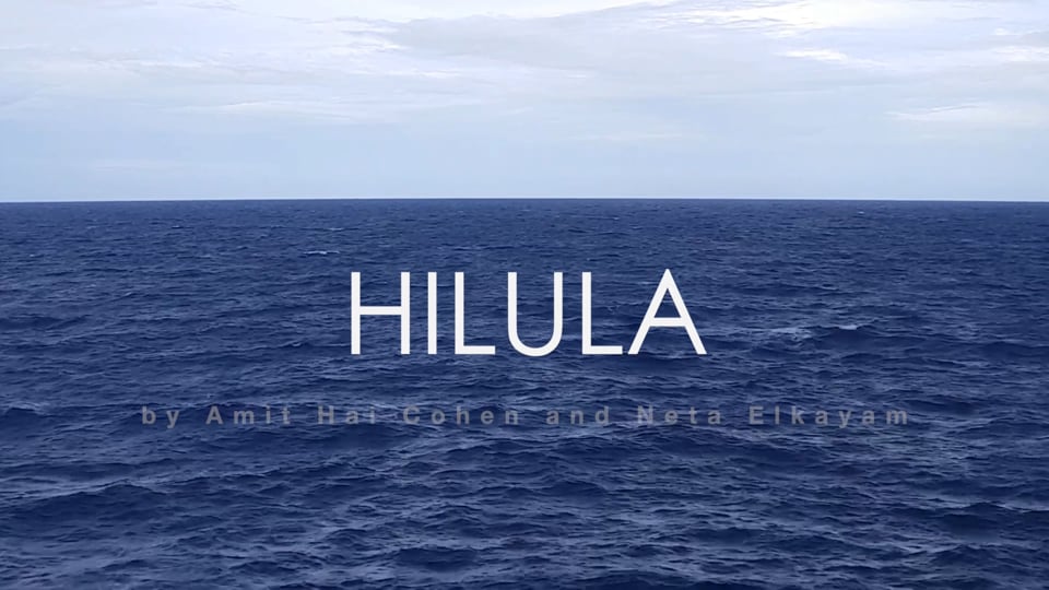 Hilula Opera