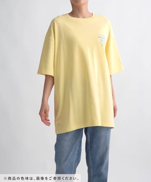 PBLIM】Jennifer Seven T | [公式]ページボーイ(PAGEBOY)通販