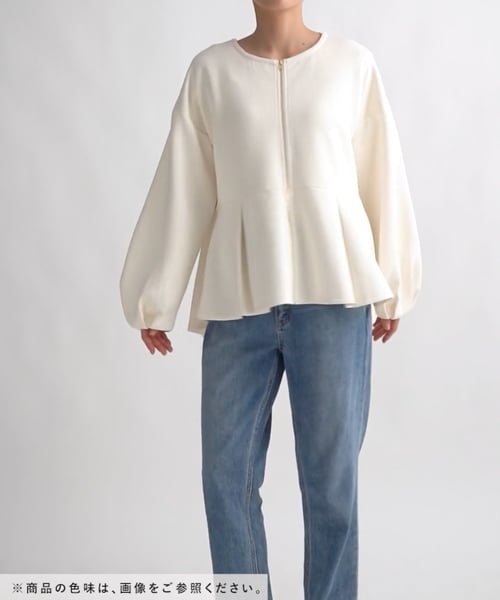 ライトクッションペプラムカーディガン/115483 | [公式]グローバル