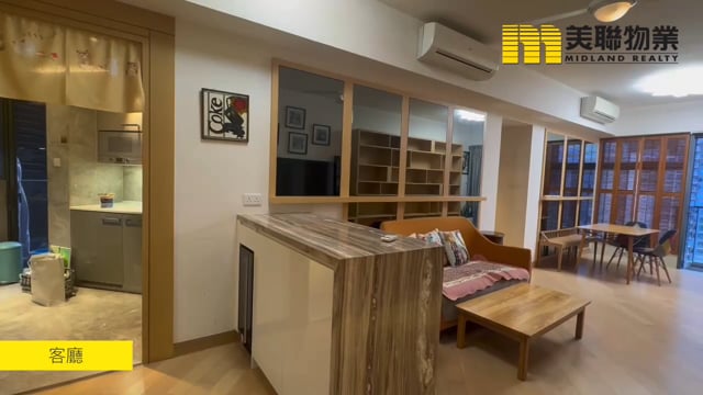 THE WINGS II TWR 02A Tseung Kwan O H 1559650 For Buy