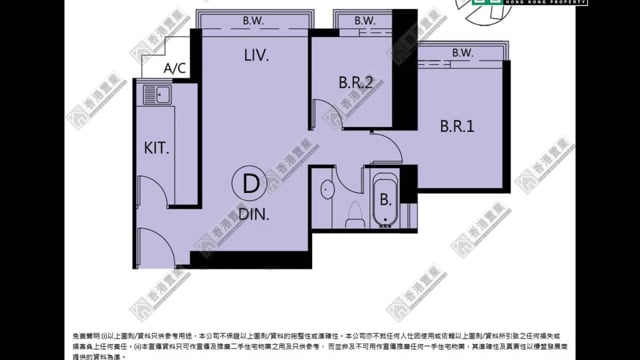 ARCH TWR 02A Tsim Sha Tsui L 1578800 For Buy