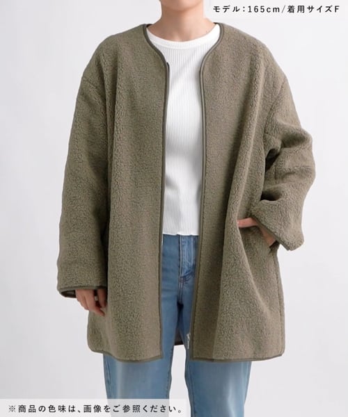 今季 新品 LEPSIM 切り替えライトボアコート チャコール レザー 