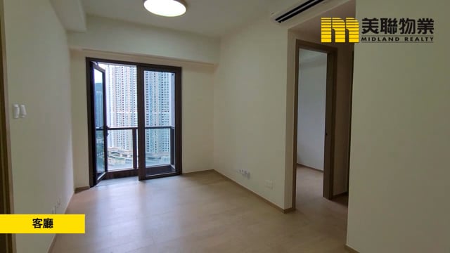 LOHAS PARK PH 06 LP6 TWR 02 Tseung Kwan O M 1708600 For Buy