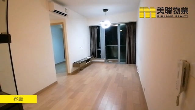 THE PARKSIDE 將軍澳 中層 1552790 售盤