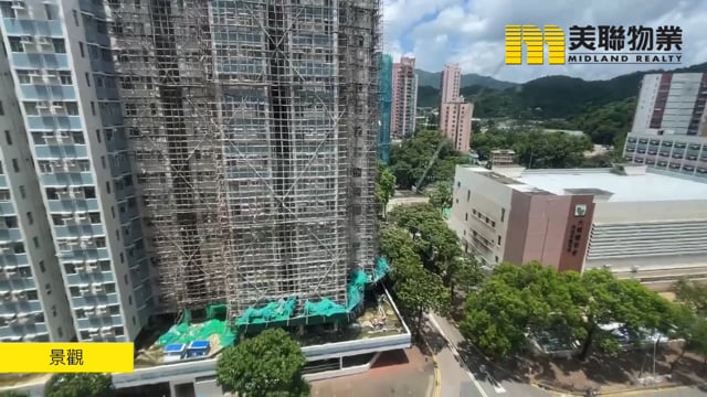 翠屏花园 大埔 中层 1553062 售盘