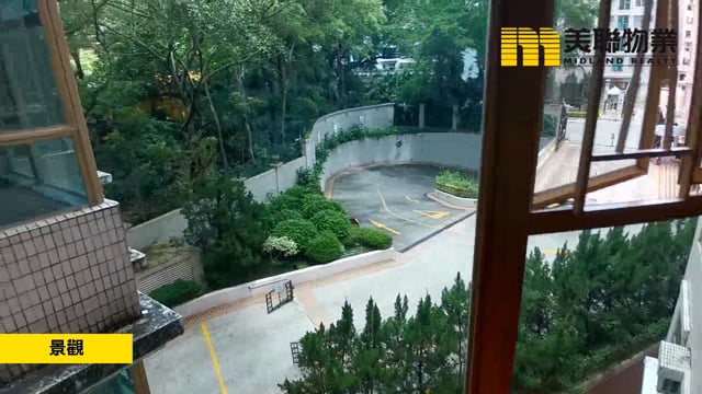 新峰花園 大埔 低層 1669222 售盤