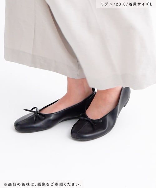 みみページ 楽天市場】【SALE／40%OFF】らくっションオブリークトゥバレエ