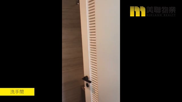 SAVANNAH 将军澳 高层 1556248 售盘