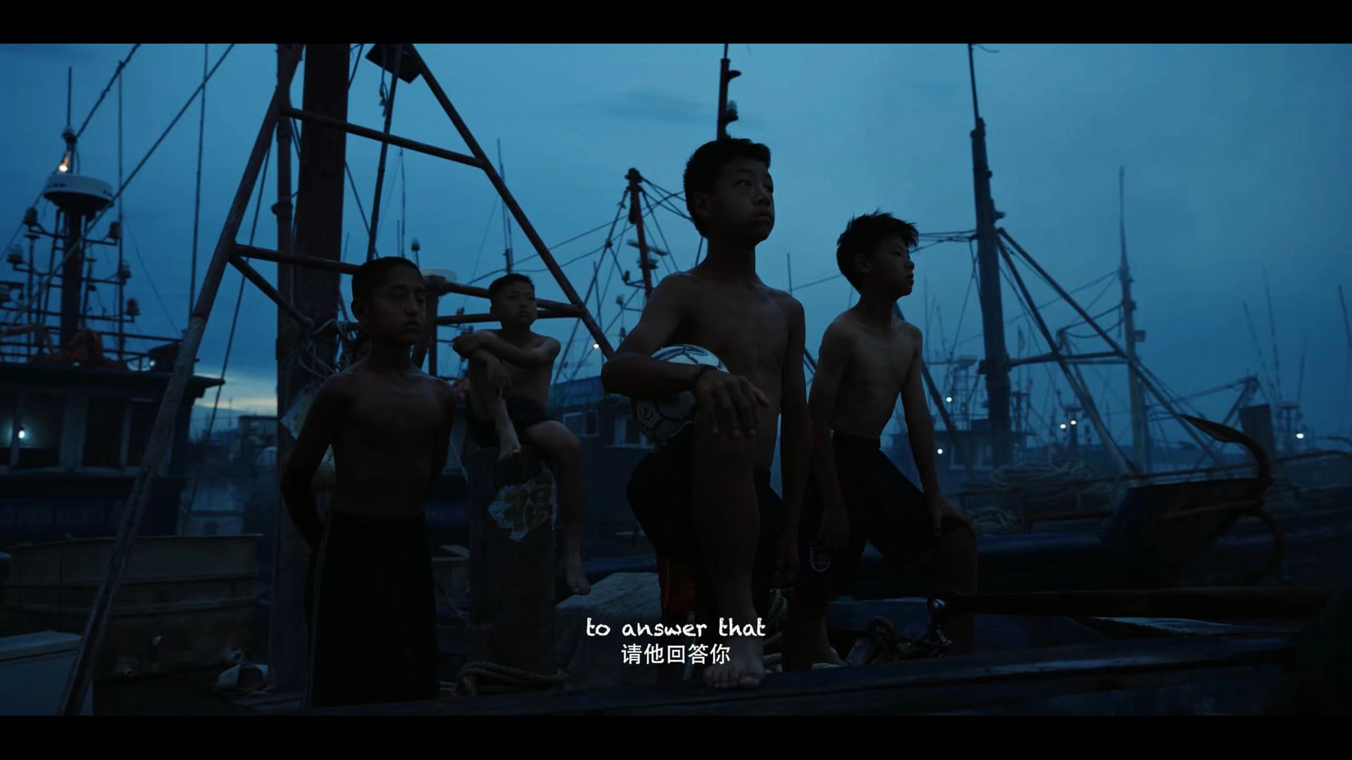 YILI | The Youth Who Come From Sun And Moon | In The Name Of SEVEN