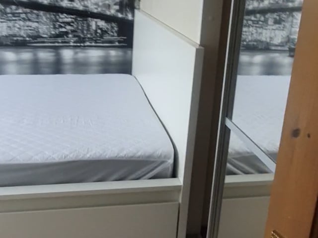 Ikea furnished double bedroom  Main Photo
