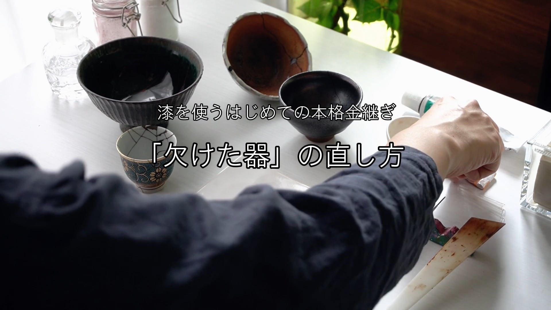予告編動画のサムネイル画像