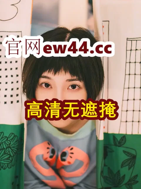 青青草一区国产97