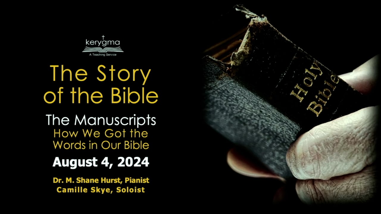 The Bible: What You Need to Know: The Story of the Bible - The Manuscripts