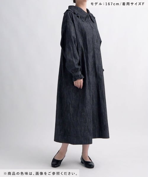 natural by clip》コットンリネンダンガリーフリルワンピース | [公式  