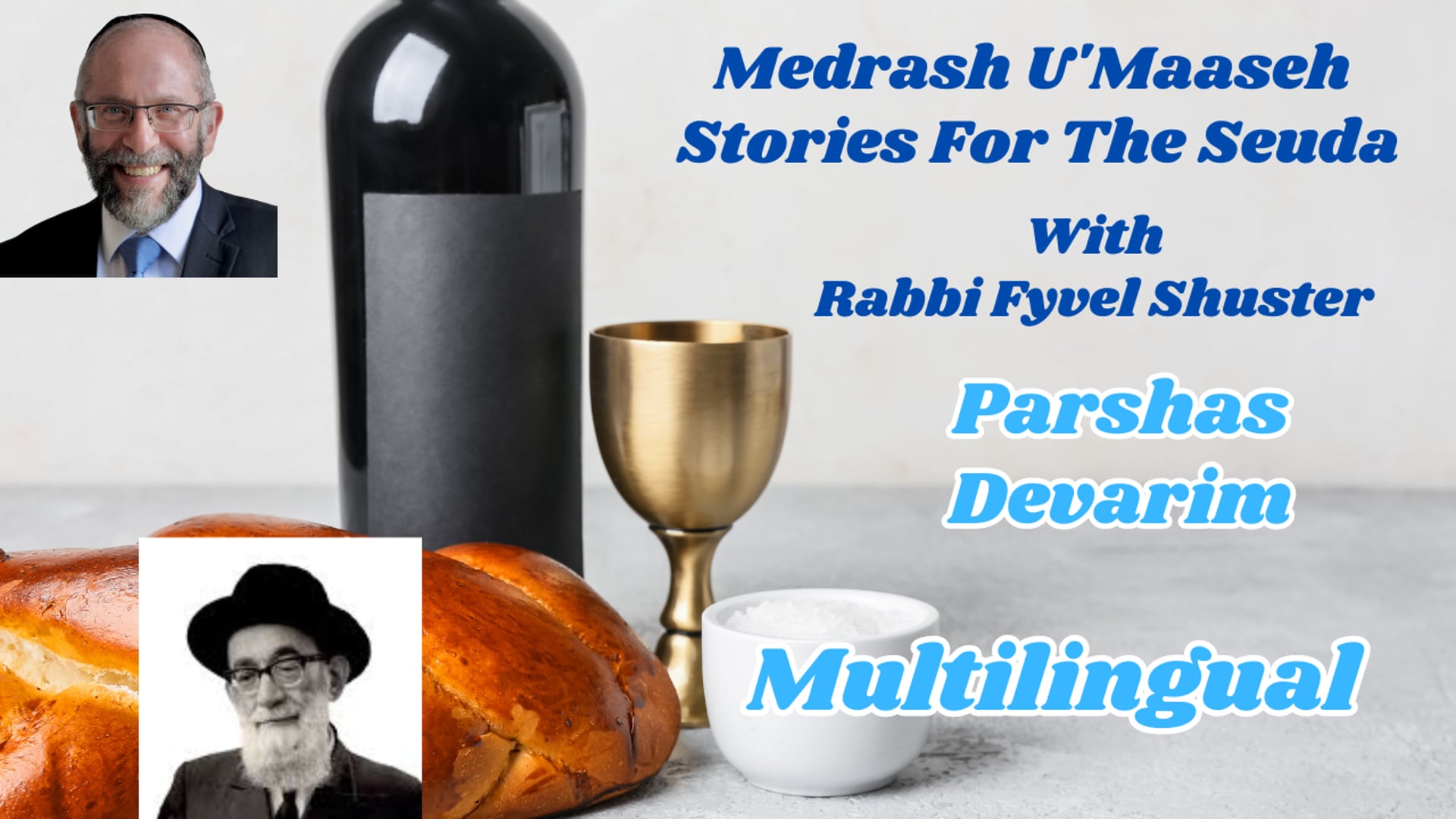 Parshas Devarim - Multilingual