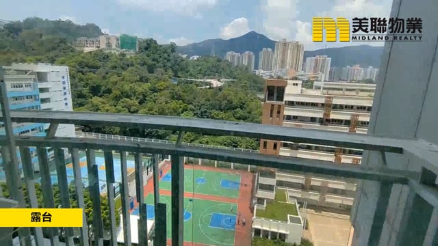 名城 沙田 中層 1698342 售盤