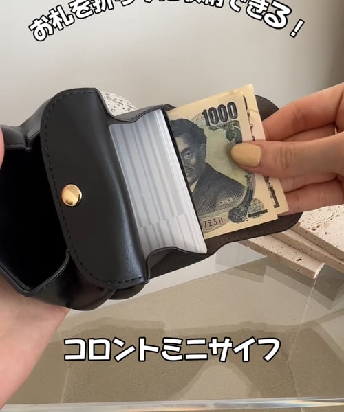 ショルダーバッグ 1【ｾﾐｵｰﾀﾞｰ】 – KOHORO