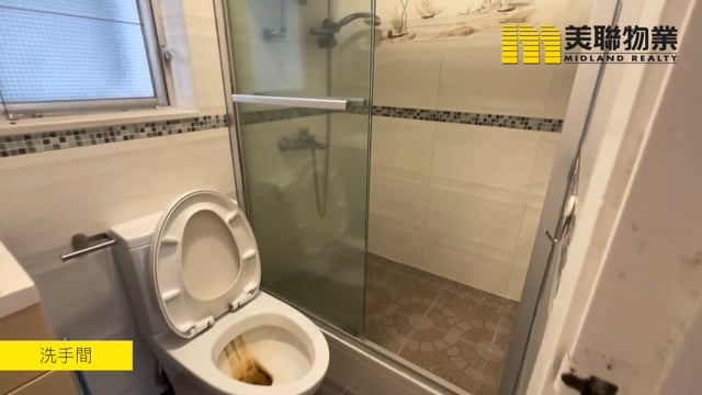 CITY ONE SHATIN SITE 05 BLK 48 Shatin L 1653542 For Buy