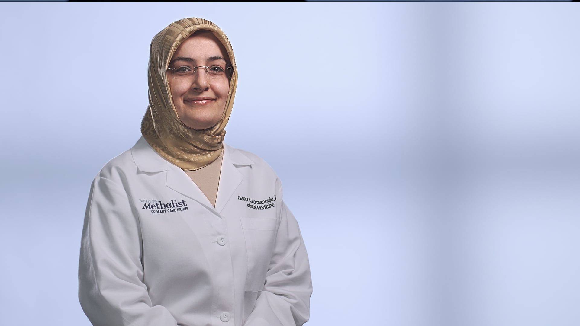 About me video of Dr. Gulnur Kul Ormanoglu