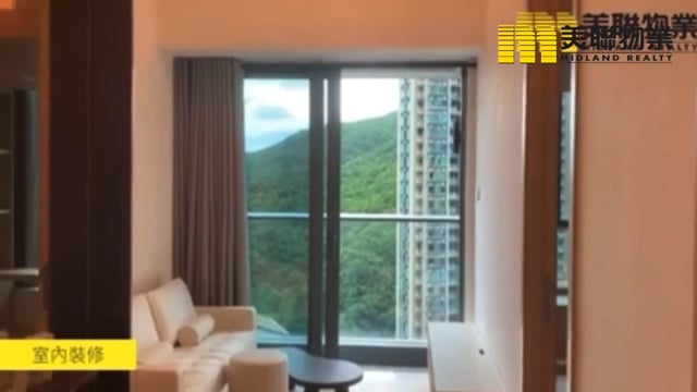 MANOR HILL TWR 02 Tseung Kwan O H 1559876 For Buy