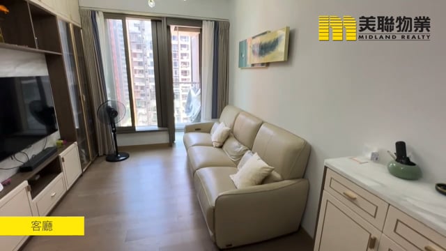 CENTRA HORIZON TWR 13 Tai Po M 1669746 For Buy