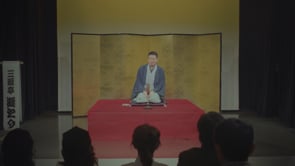 Related Embedded Video Item Thumbnail