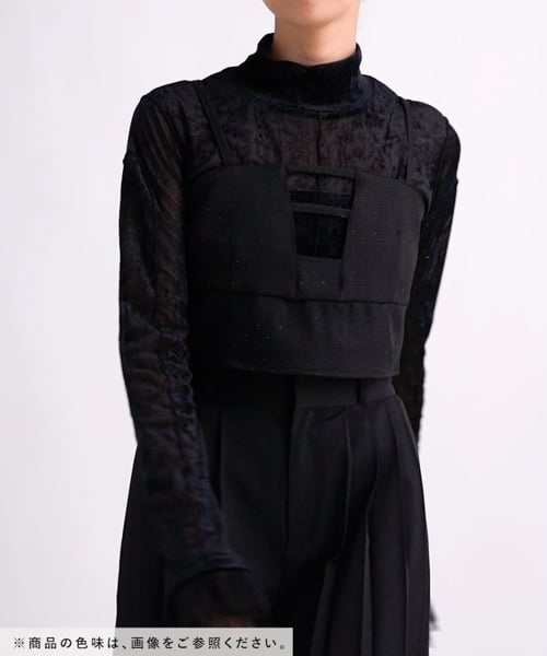 SET UP対応 LADIES】イソザイデザインビスチェ | [公式]ハレ（HARE）通販