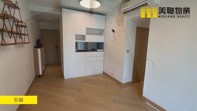 雲海 馬鞍山 低層 1681088 售盤