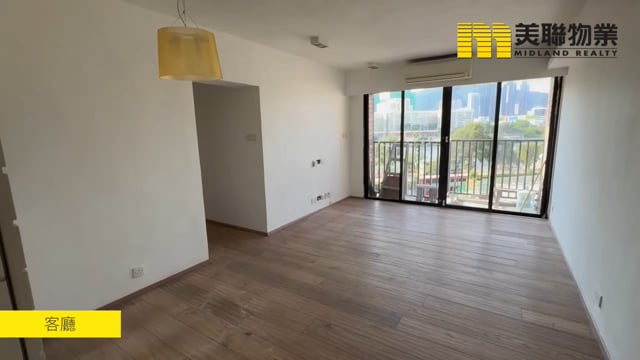 BELAIR GDNS BEVERLEY HTS Shatin L 1662378 For Buy