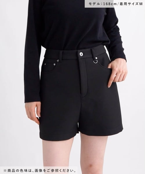 ボンディングショートパンツ | [公式]ジーナシス （JEANASIS）通販