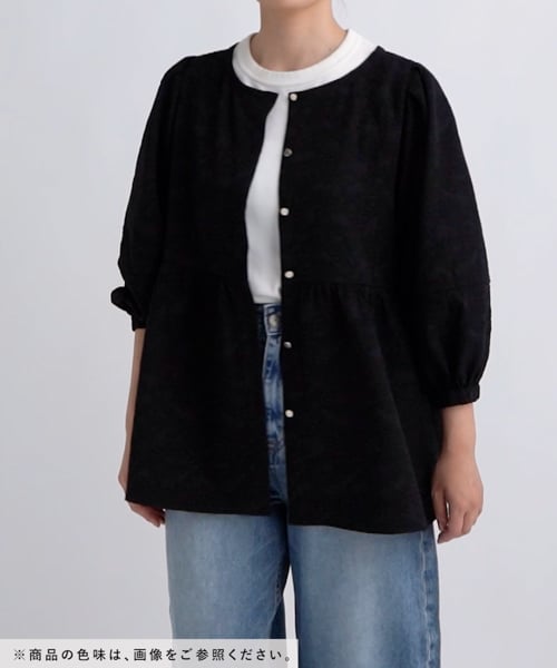 その他 TAKA GLOBAL WORK｜3WAYジャガードペプラムブラウス/137556 | Rakuten