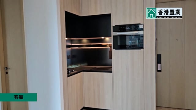 THE QUINN SQUARE MILE TWR 02 Tai Kok Tsui H 1562050 For Buy