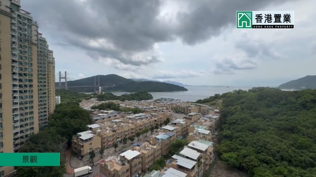 PARK ISLAND PH 05 BLK 31 Ma Wan M 1561738 For Buy