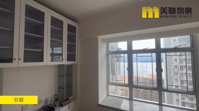 馬鞍山中心 馬鞍山 中層 1767380 售盤