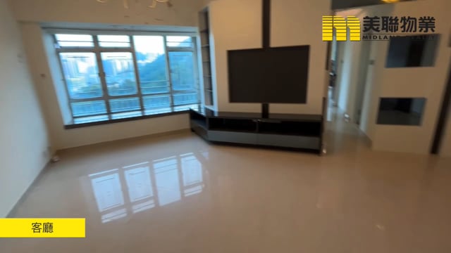 METRO CITY PH 01 TWR 05 Tseung Kwan O M 1575676 For Buy