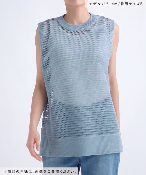 1er シルバー メッシュノースリーブ MILLET ( ミレー ) ノースリーブインナー DRYNAMIC MESH S/L