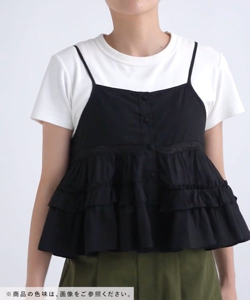 専用　LOWRYSFARM ローリーズファーム　コットンボイルキャミワンピ LOWRYS FARM｜コットンボイルキャミワンピース | Rakuten