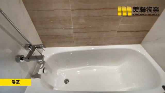 日出康城 第07B期  将军澳 高层 1562854 售盘