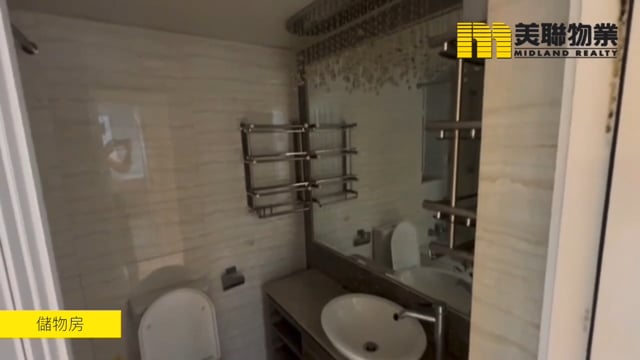 LOHAS PARK PH 02 TWR 11 RIGHT Tseung Kwan O M 1762580 For Buy