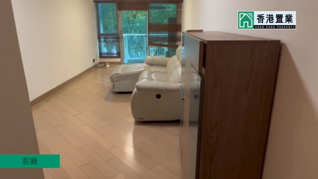珀麗灣 馬灣 低層 1842200 售盤