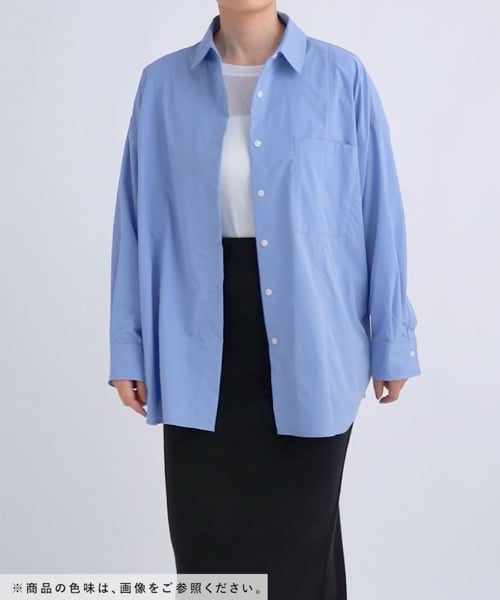 LEPSIM コーデュロイビッグシャツ ネイビー LEPSIM - 33:【未使用