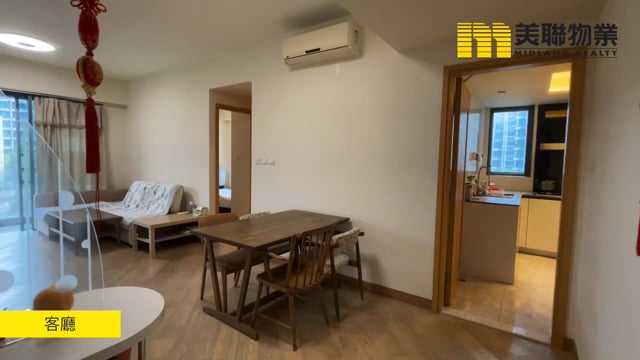 天賦海灣 大埔 低層 1680916 售盤