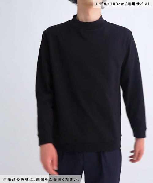 新品 FR2GOLF 表参道 限定 ペイズリー モックネック Tシャツ XL 黒 Dot Mesh Half SS Mock Neck | Saturdays NYC Japan