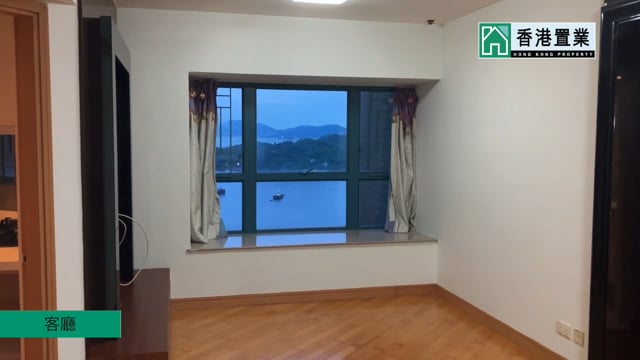 LONG BEACH TWR 06 Tai Kok Tsui M 1581742 For Buy