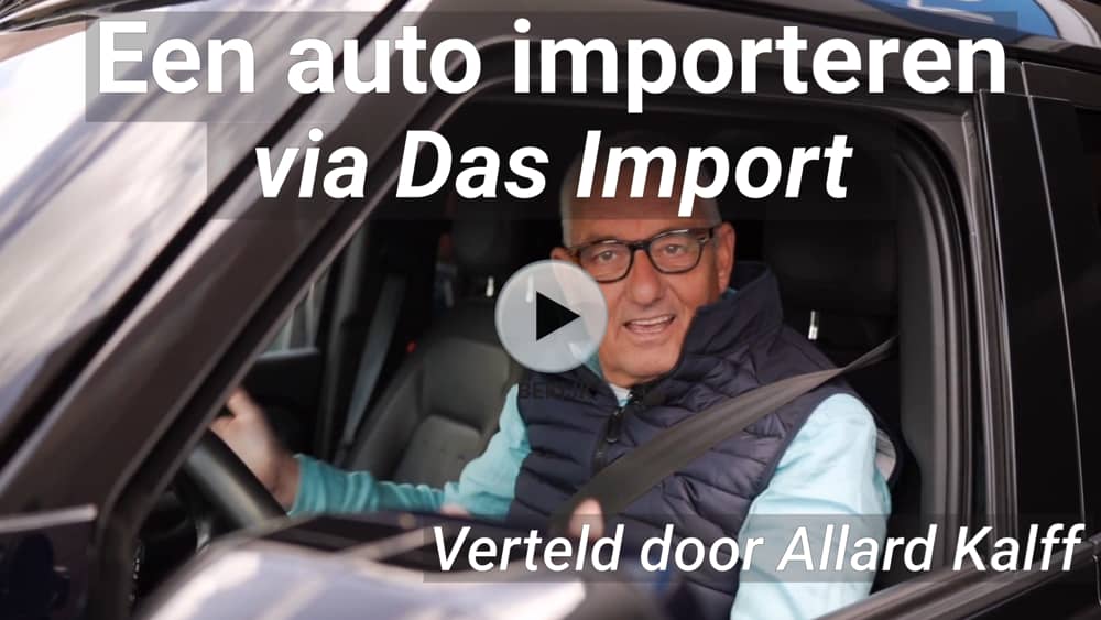 Das Import video