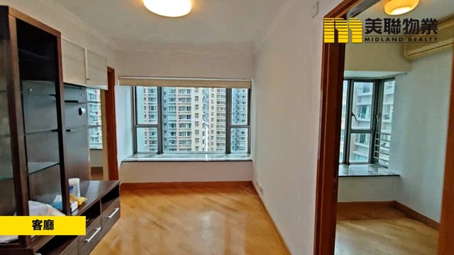 PARK CENTRAL PH 02 TWR 10 Tseung Kwan O L 1580698 For Buy