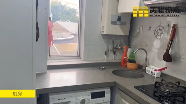 KING NGA COURT BLK A KING YAN HSE (HOS) Tai Po L 1623910 For Buy