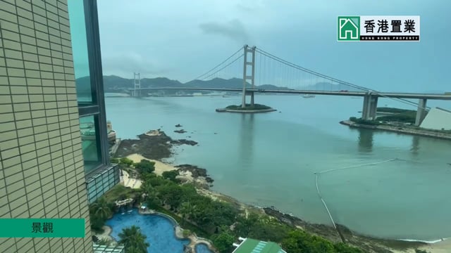 PARK ISLAND PH 01 BLK 09 Ma Wan H 1567570 For Buy